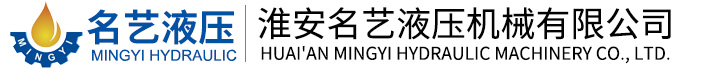 陜西環保集團水環境有限公司,陜西水環境有限公司